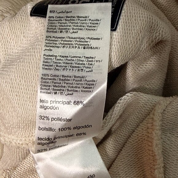 On Running Women’s Club Pants Joggers Silver Beige Large NWT - Picture 12 of 12